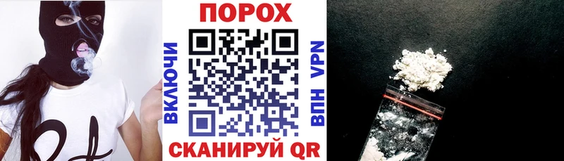 Купить  Нестеров  Amphetamine Premium 