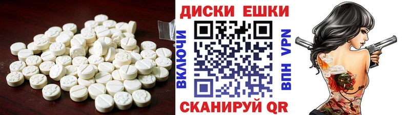 Ecstasy louis Vuitton  Купить где  Нестеров 
