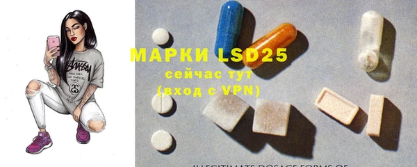 MDMA Premium VHQ Володарск