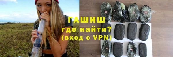 прущая мука Вязники