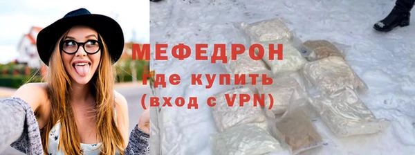 винт Верхний Тагил