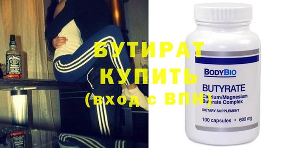винт Верхний Тагил