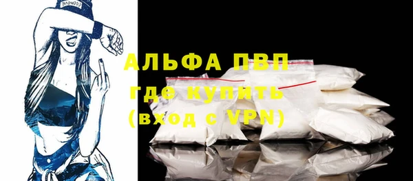 mdma Верея