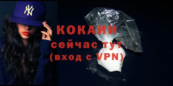 mdma Верея