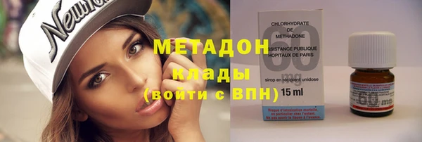 винт Верхний Тагил