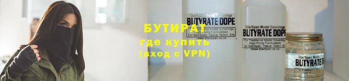 винт Верхний Тагил
