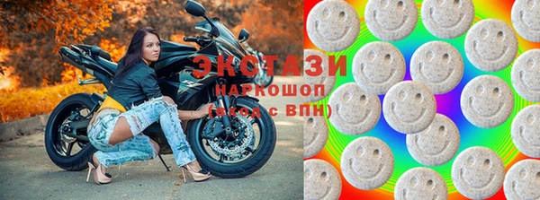 мефедрон мука Волосово