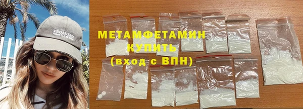 mdma Верея