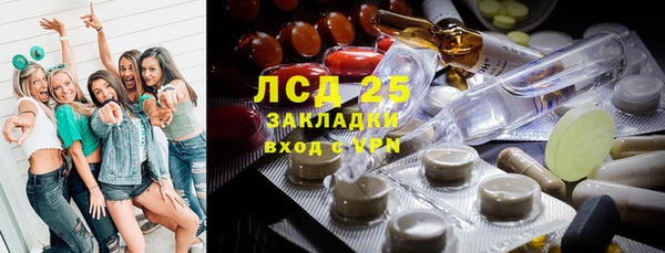 mdma Верея