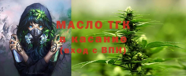 а пвп мука Вяземский