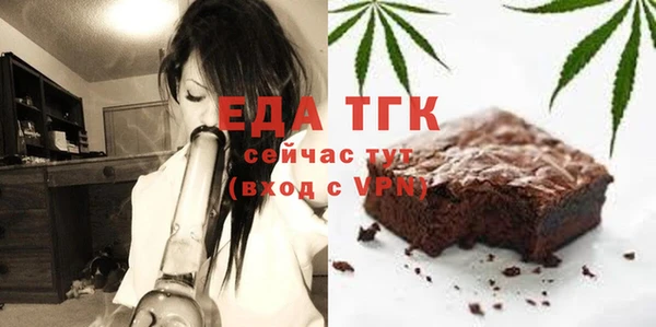 винт Верхний Тагил