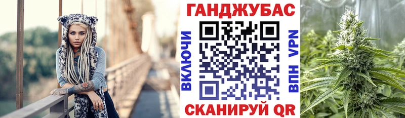 МАРИХУАНА VHQ  Купить  Нестеров 